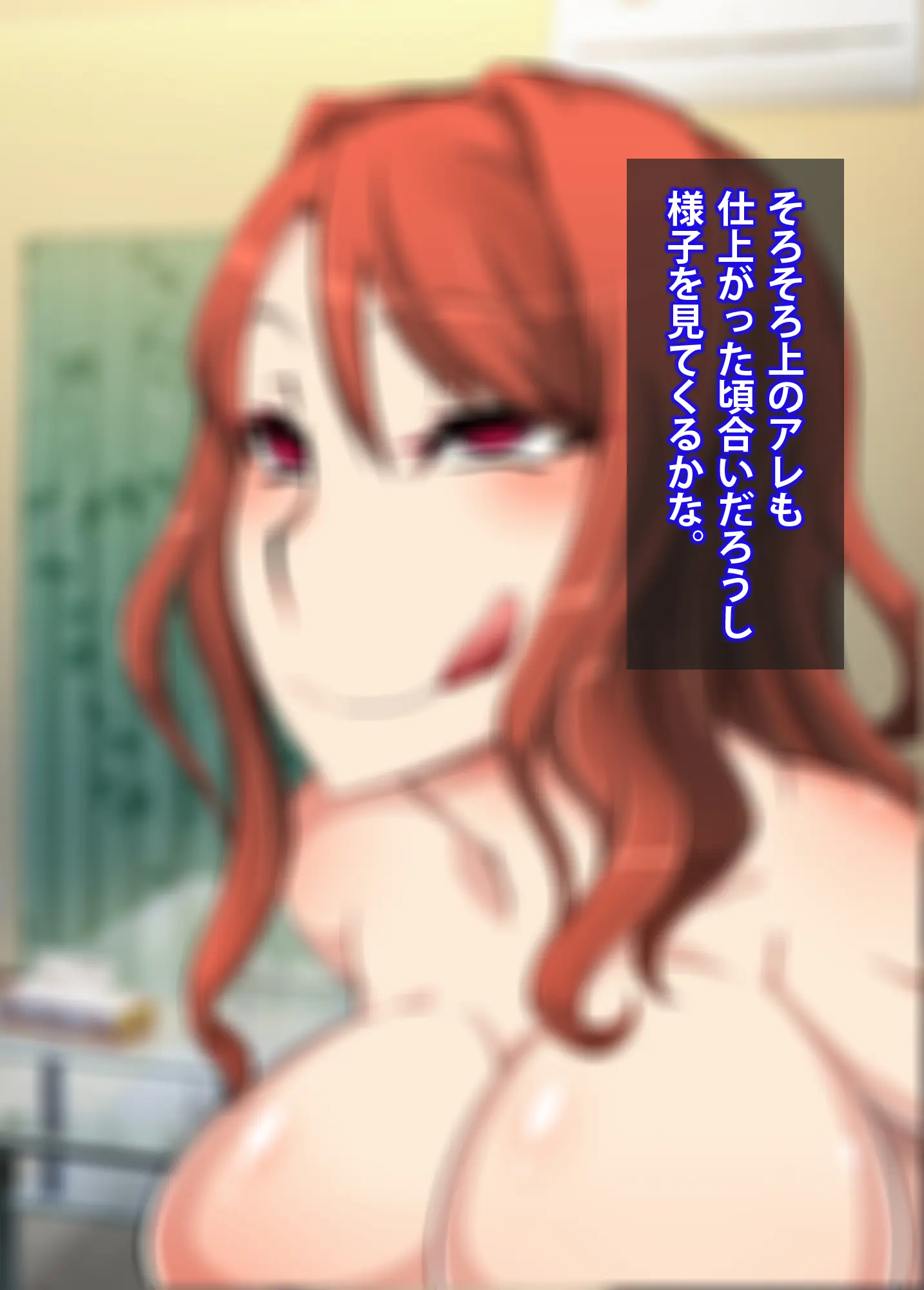 웹툰 이미지 193