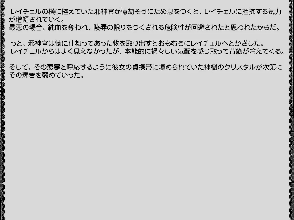 웹툰 이미지 9