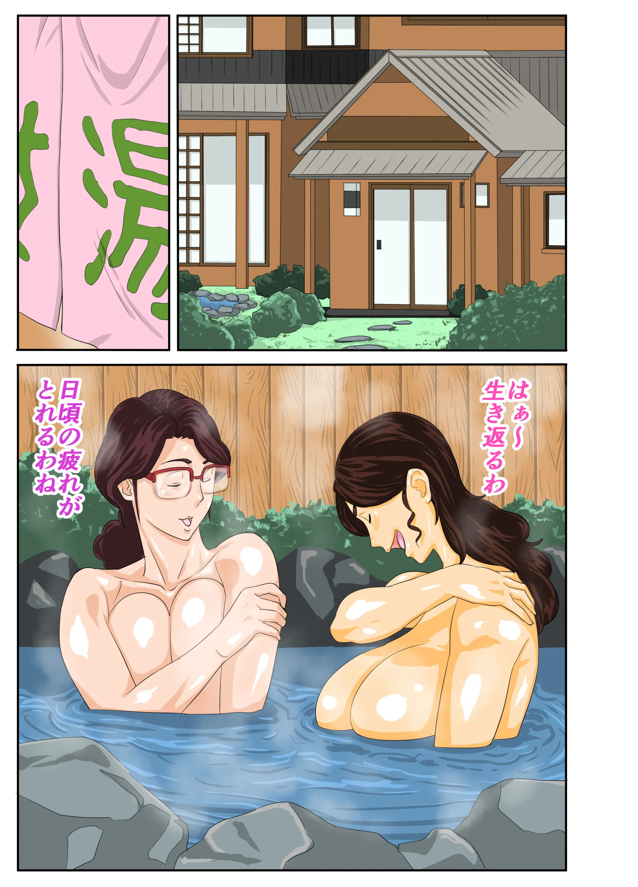 웹툰 이미지 4