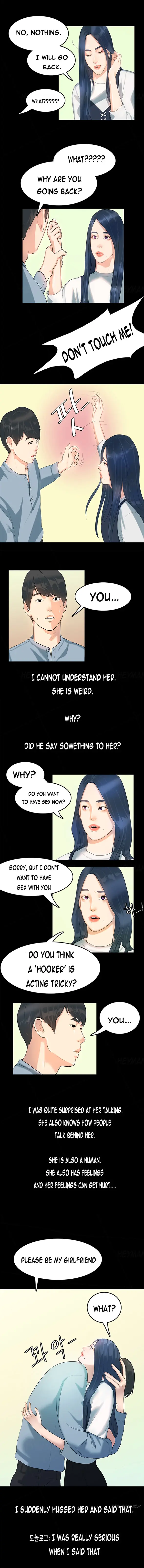 웹툰 이미지 68