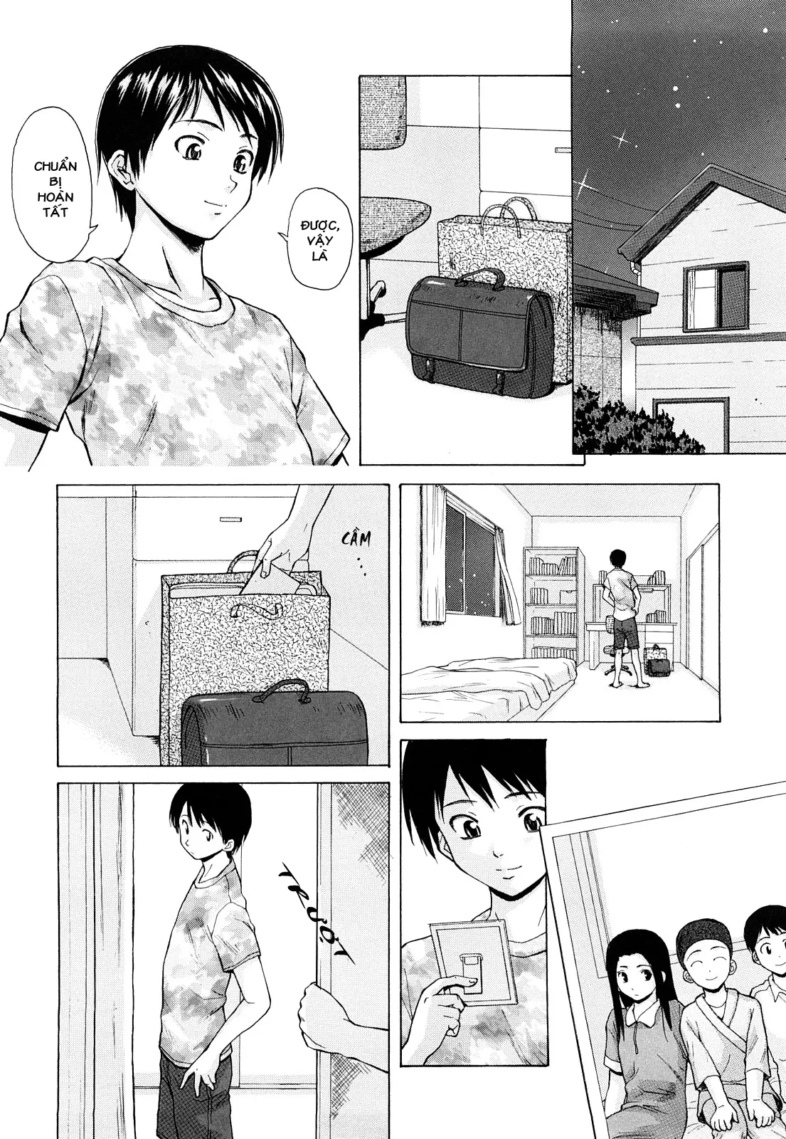 웹툰 이미지 117