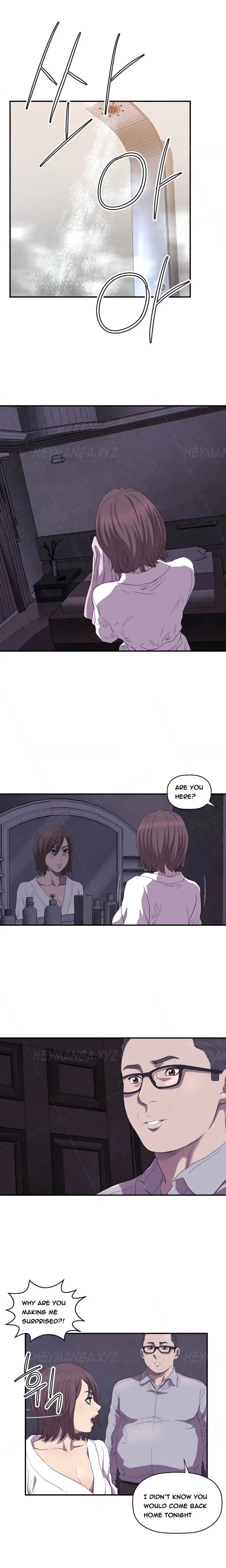 웹툰 이미지 197
