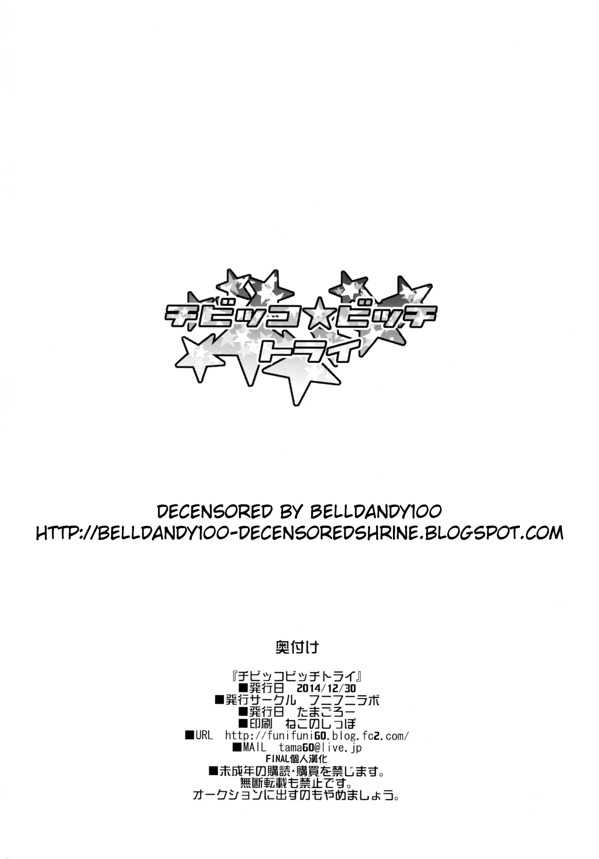 웹툰 이미지 24