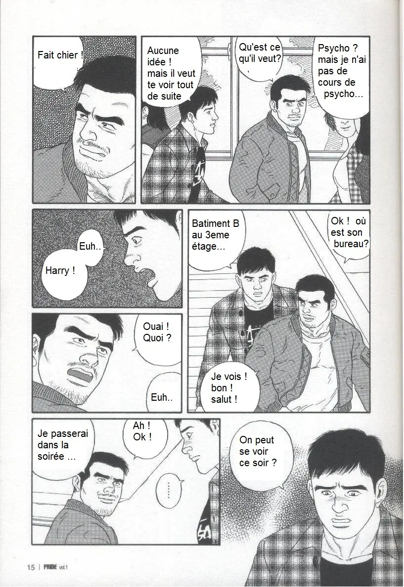 웹툰 이미지 7