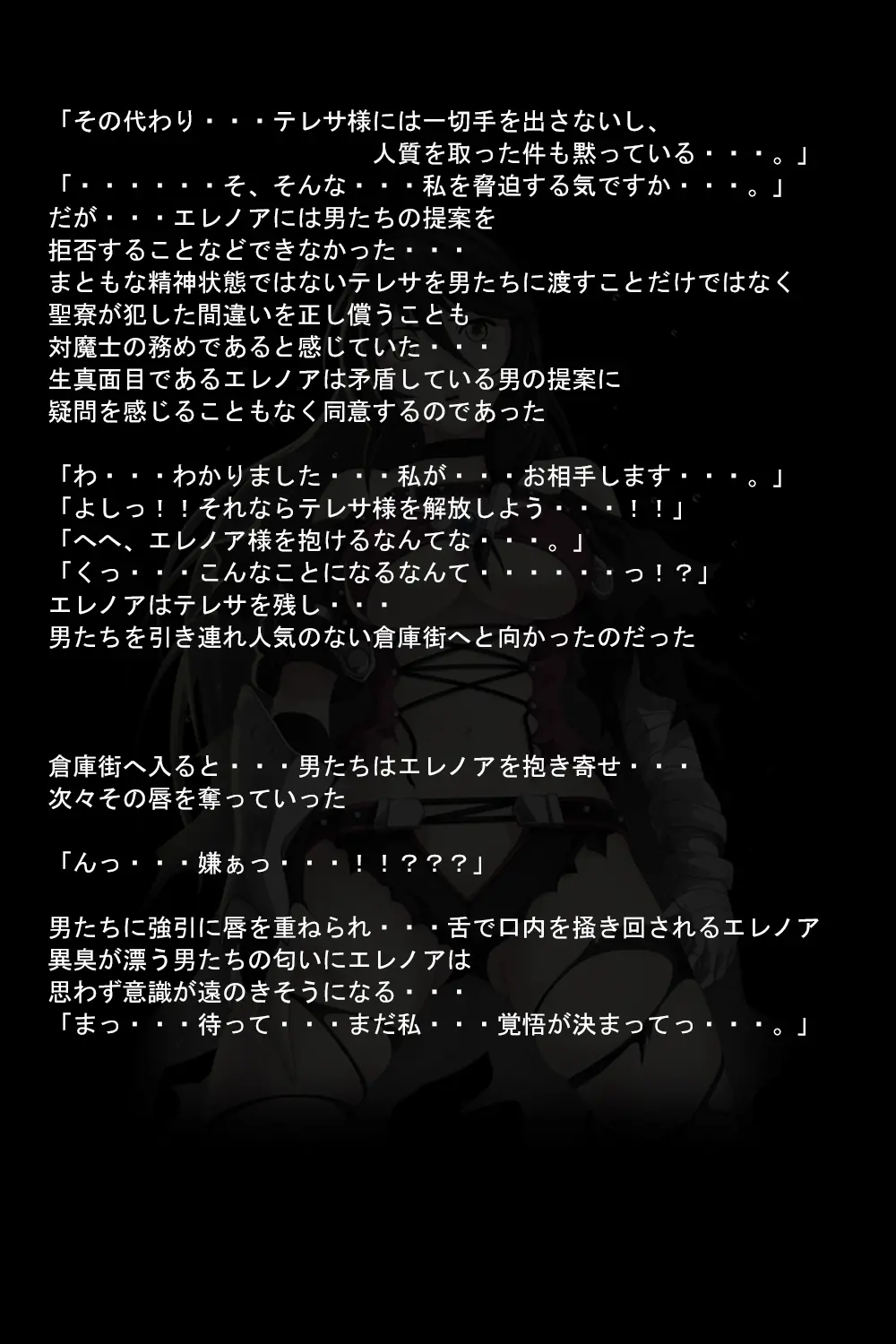 웹툰 이미지 104