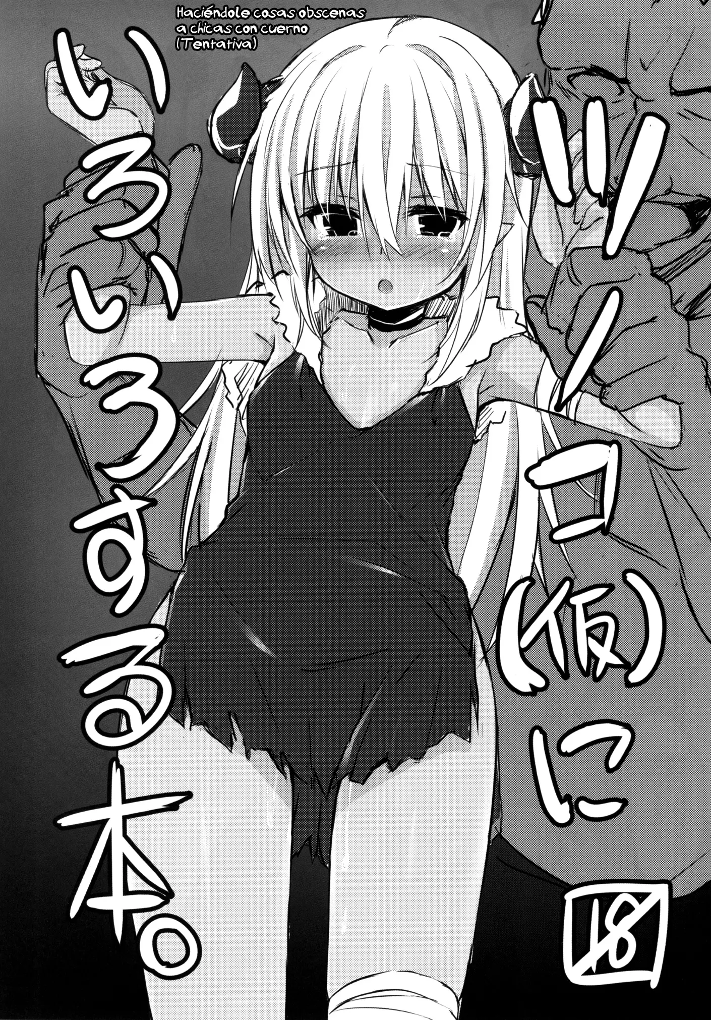 웹툰 이미지 10