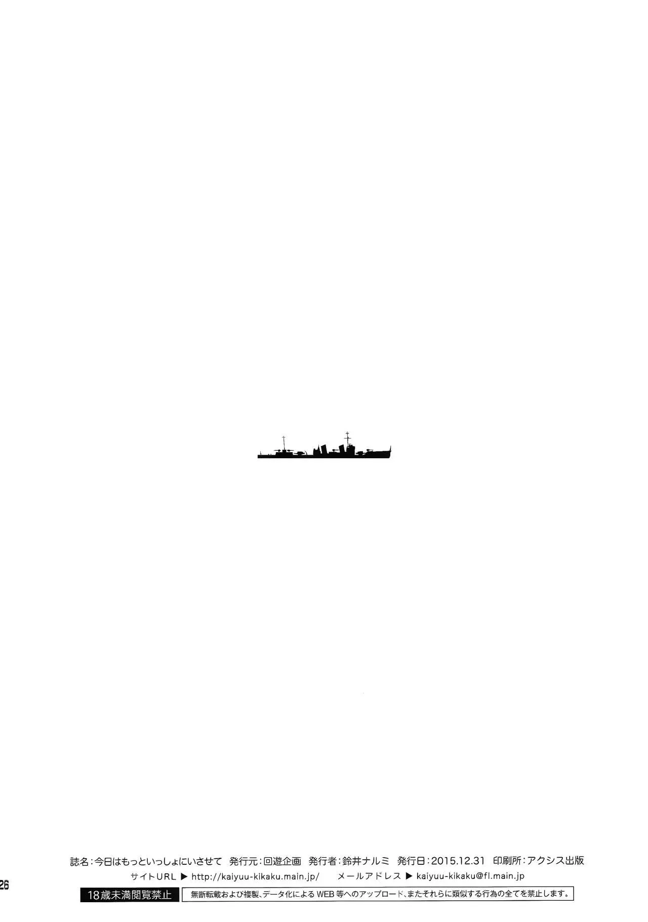 웹툰 이미지 25