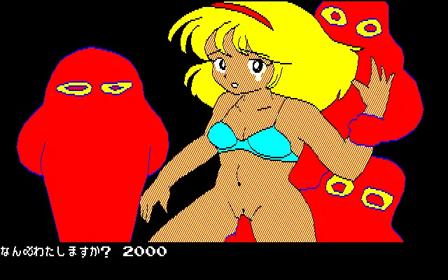 웹툰 이미지 79