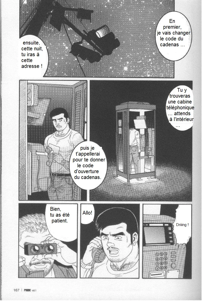 웹툰 이미지 159