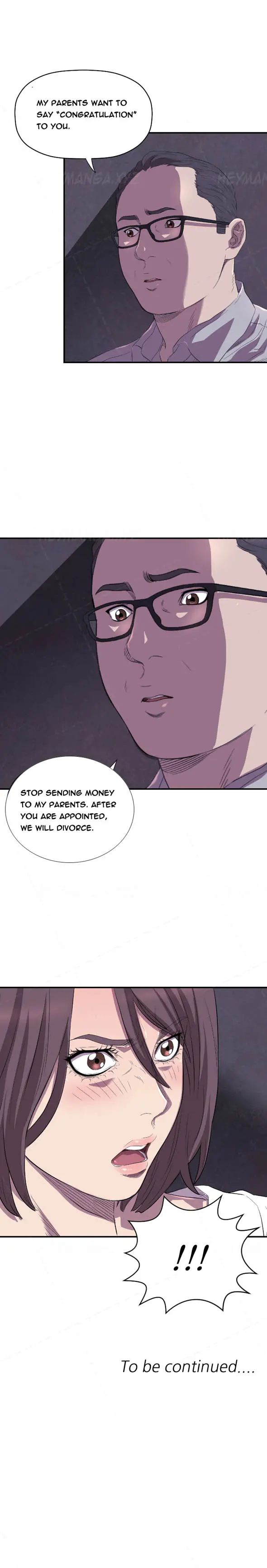 웹툰 이미지 199