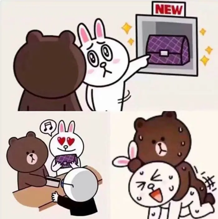 웹툰 이미지 20