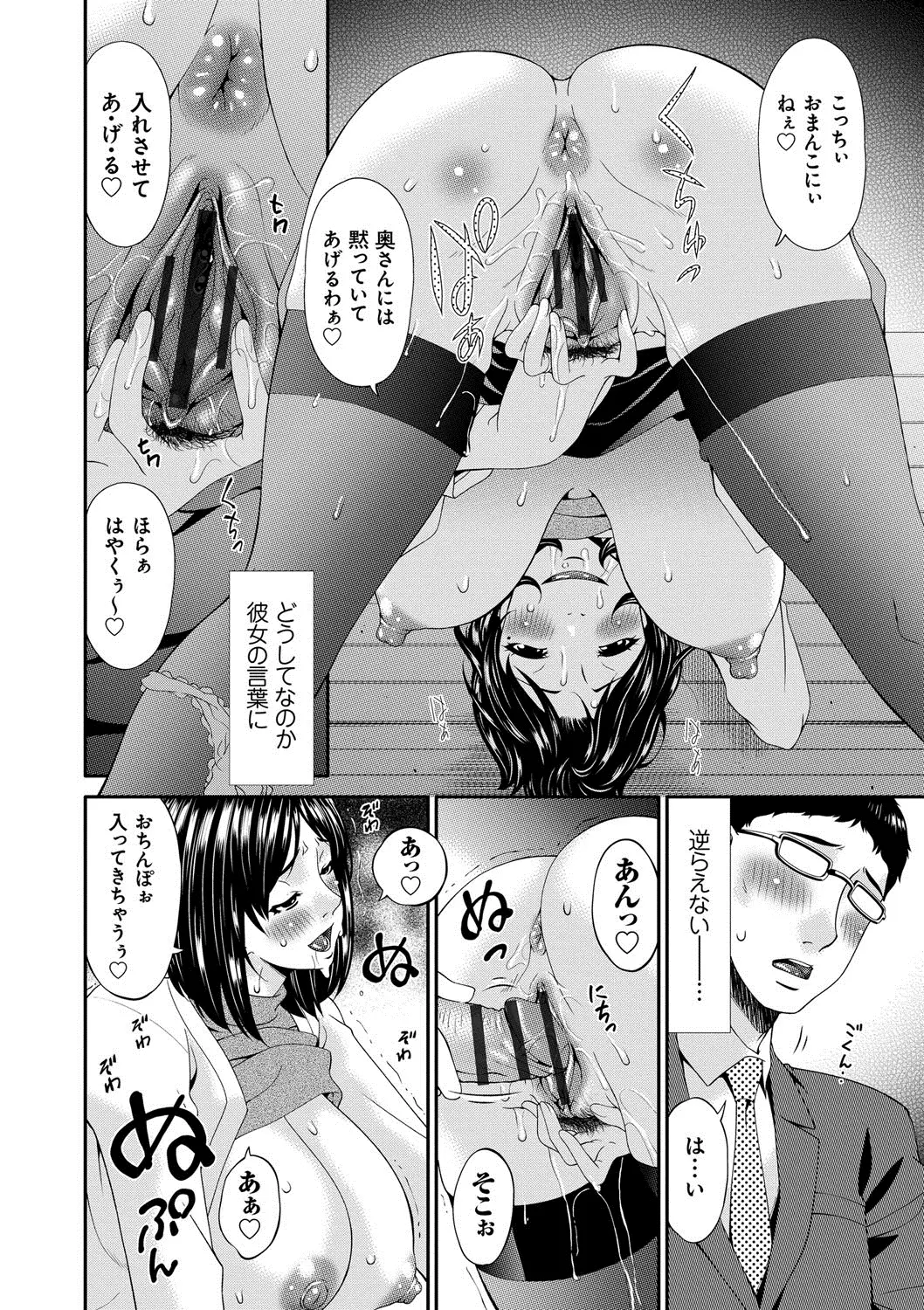 웹툰 이미지 46