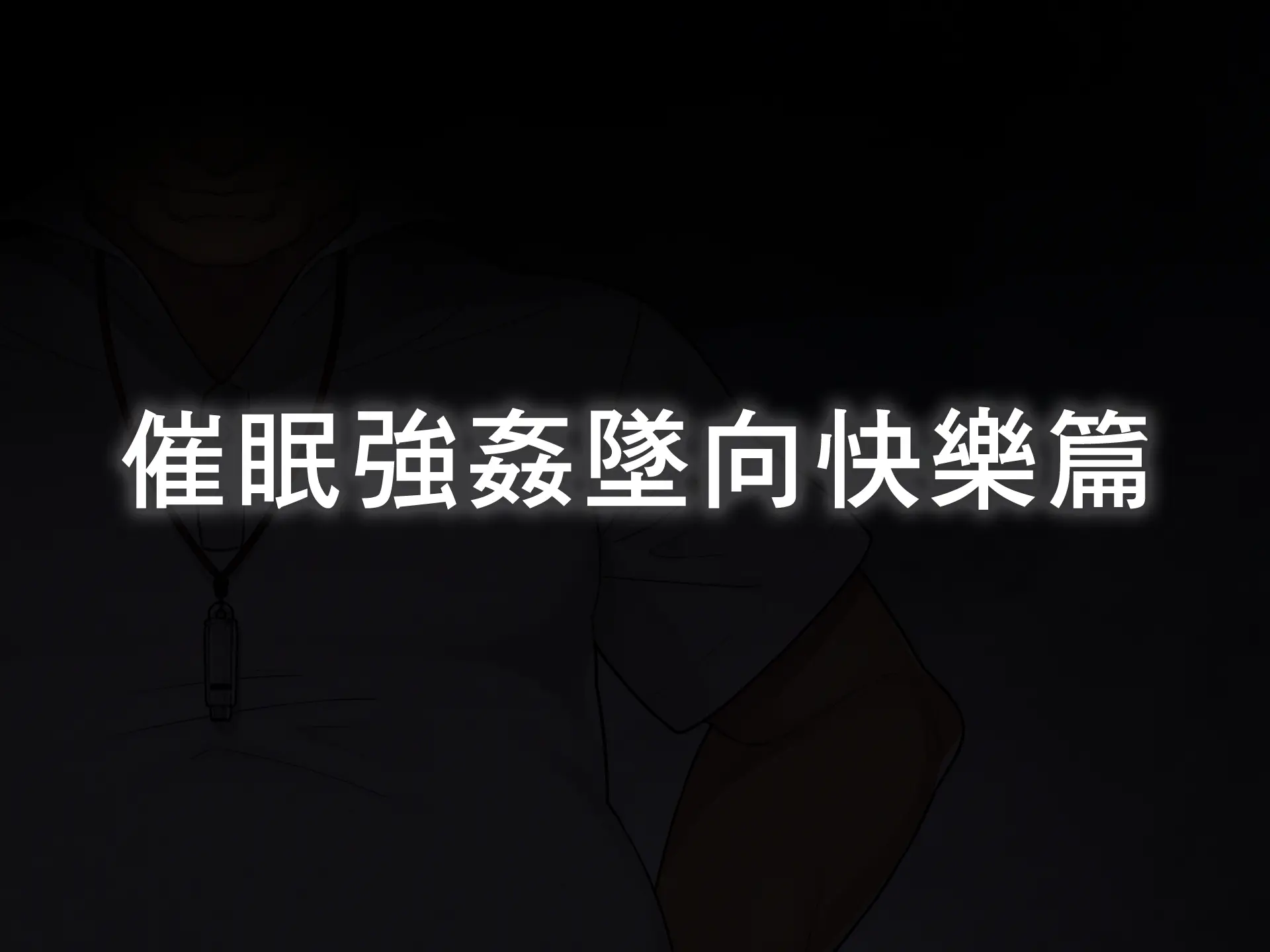 웹툰 이미지 98