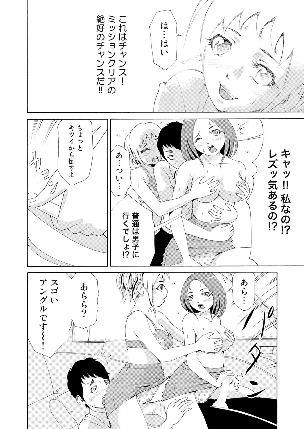 웹툰 이미지 20