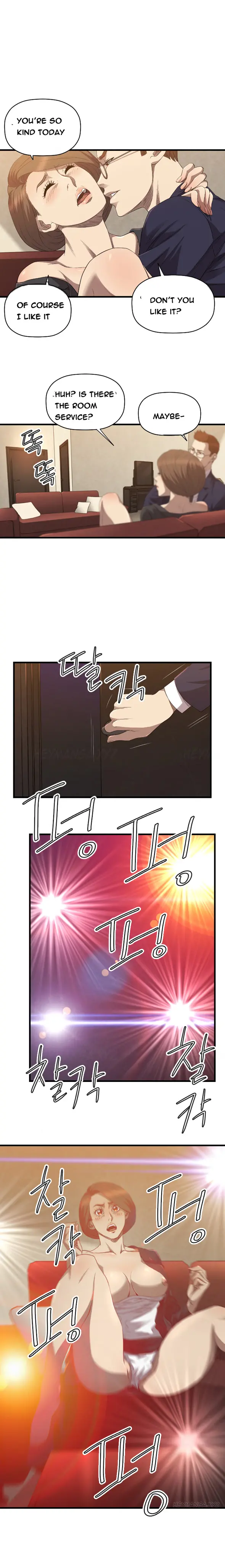 웹툰 이미지 401