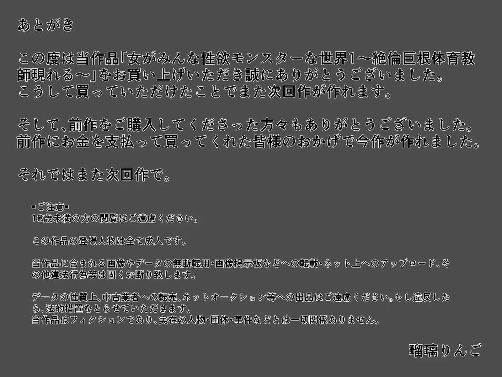 웹툰 이미지 135