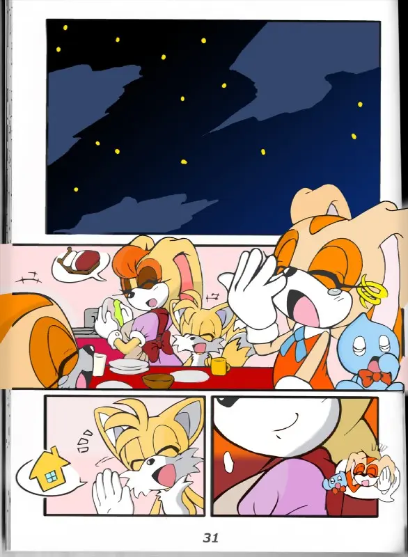 웹툰 이미지 21