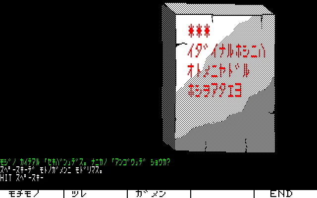 웹툰 이미지 80