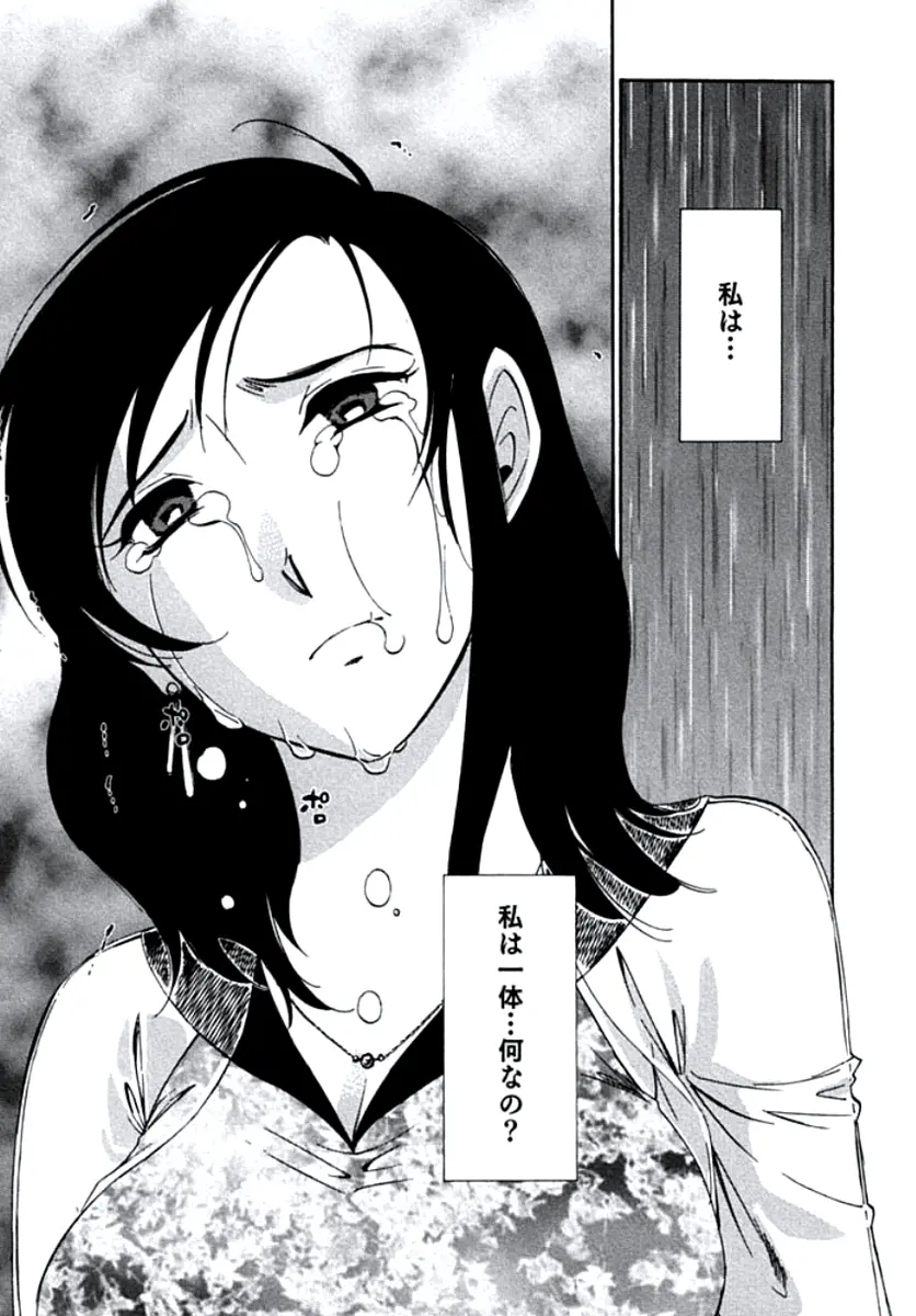 웹툰 이미지 27