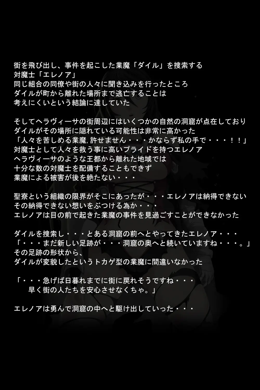 웹툰 이미지 59