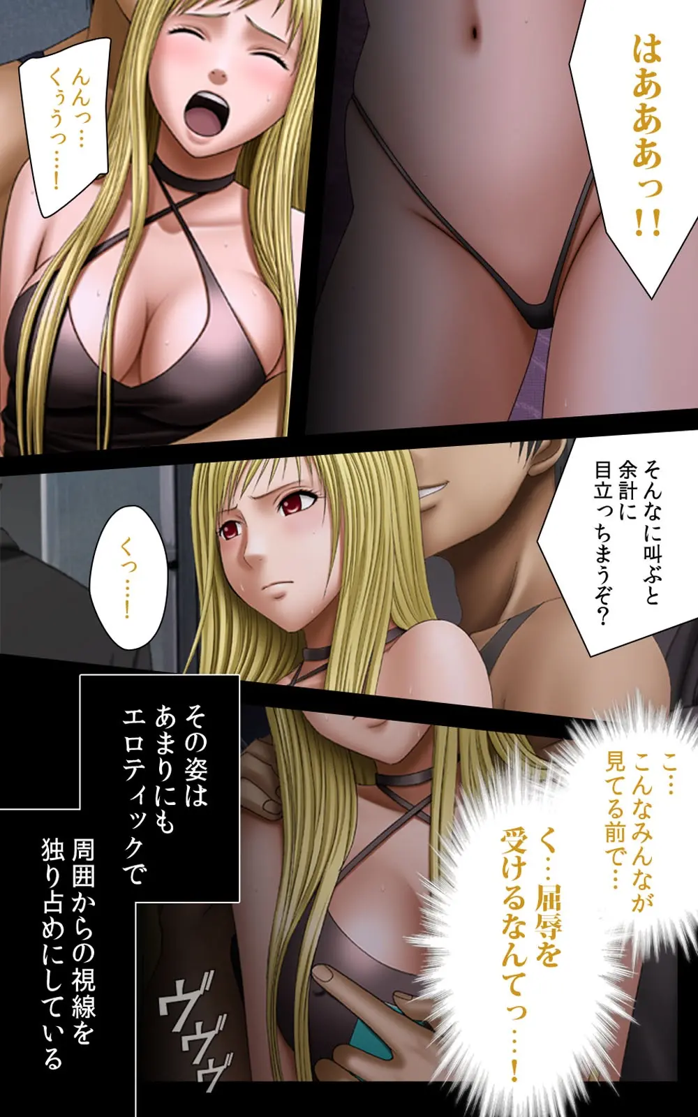 웹툰 이미지 210