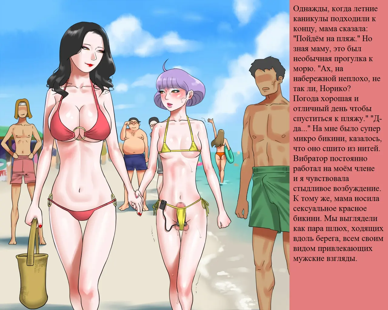웹툰 이미지 49