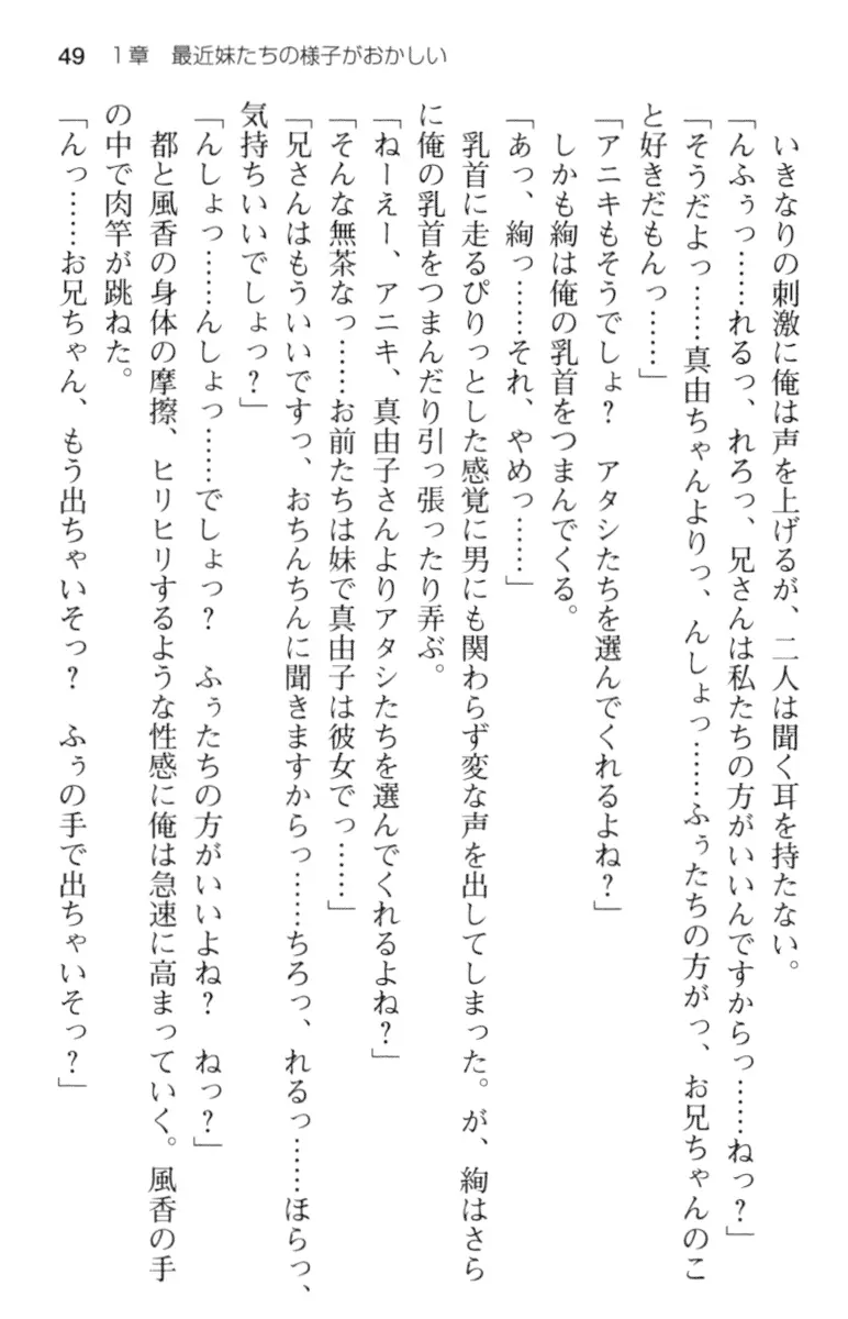 웹툰 이미지 60