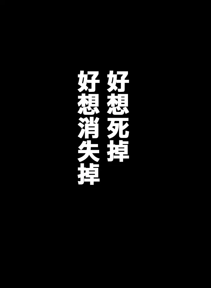 웹툰 이미지 12