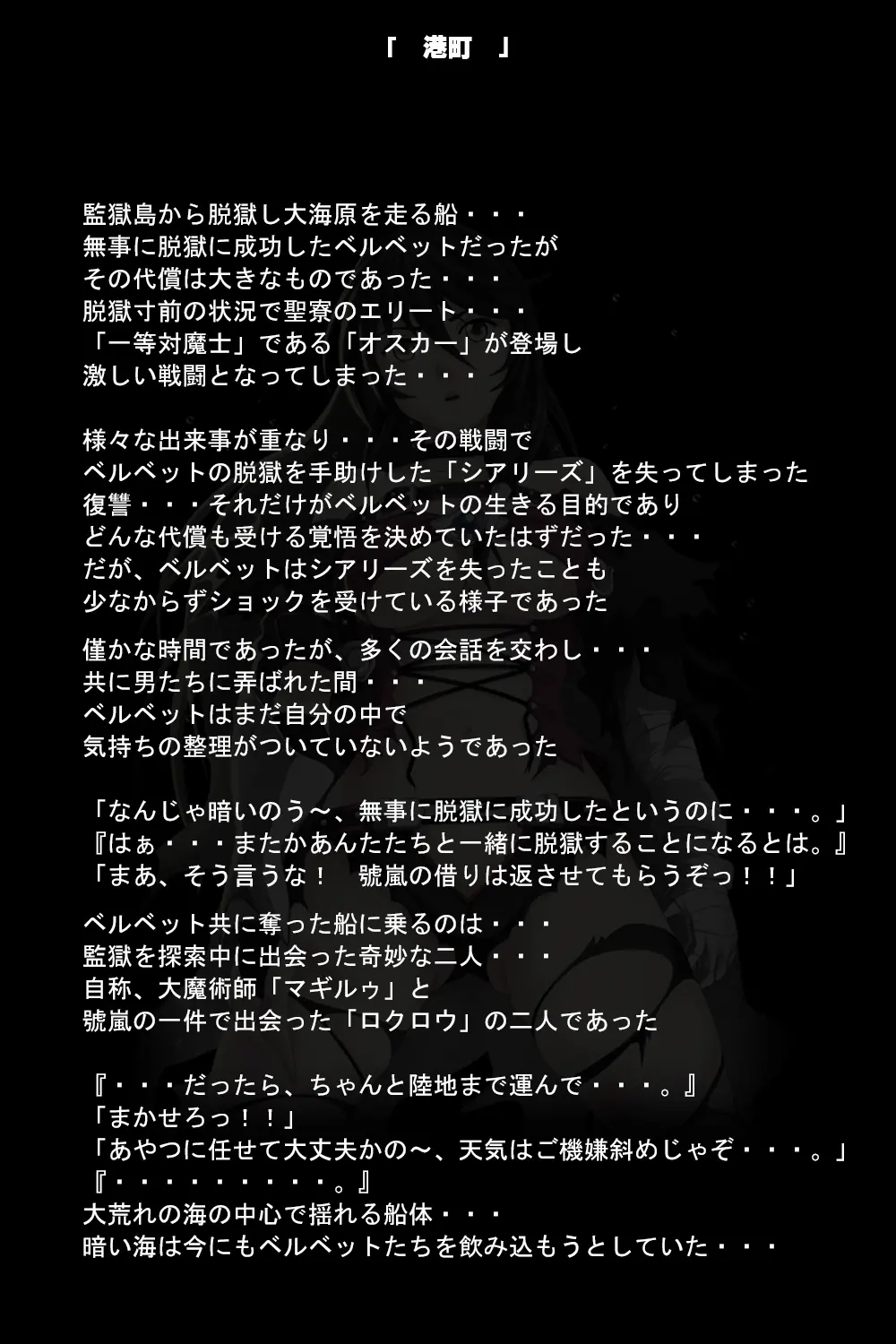웹툰 이미지 51