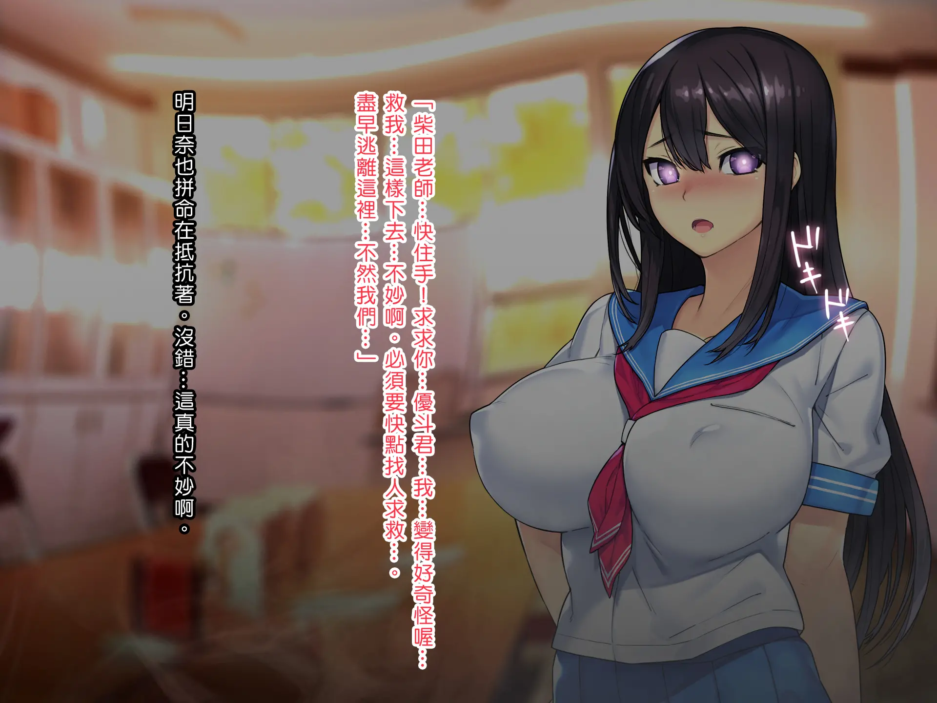 웹툰 이미지 47