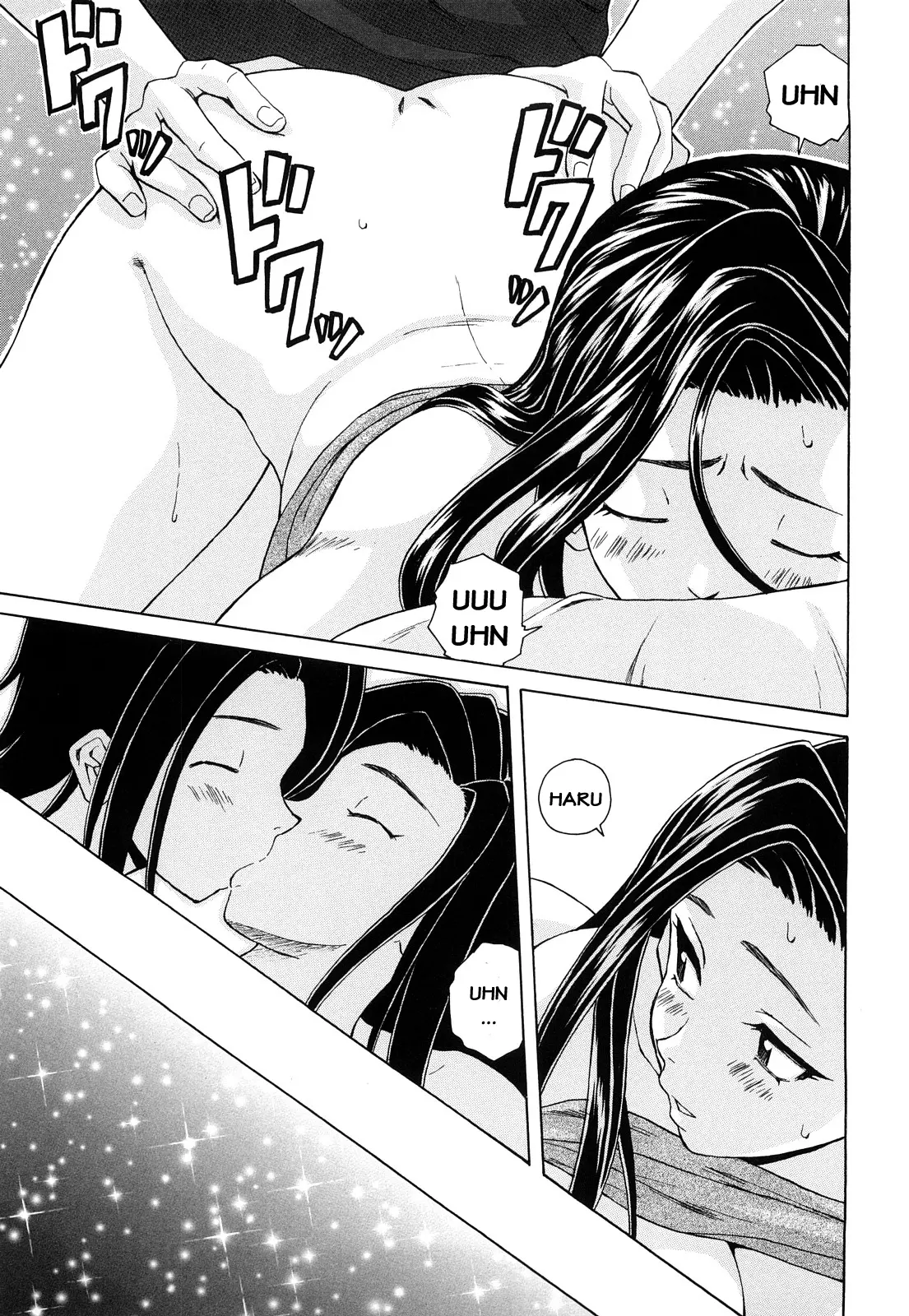 웹툰 이미지 212
