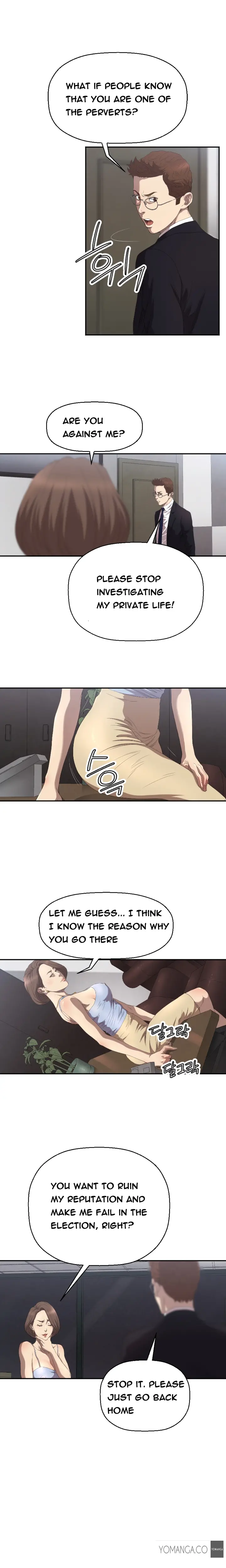 웹툰 이미지 59