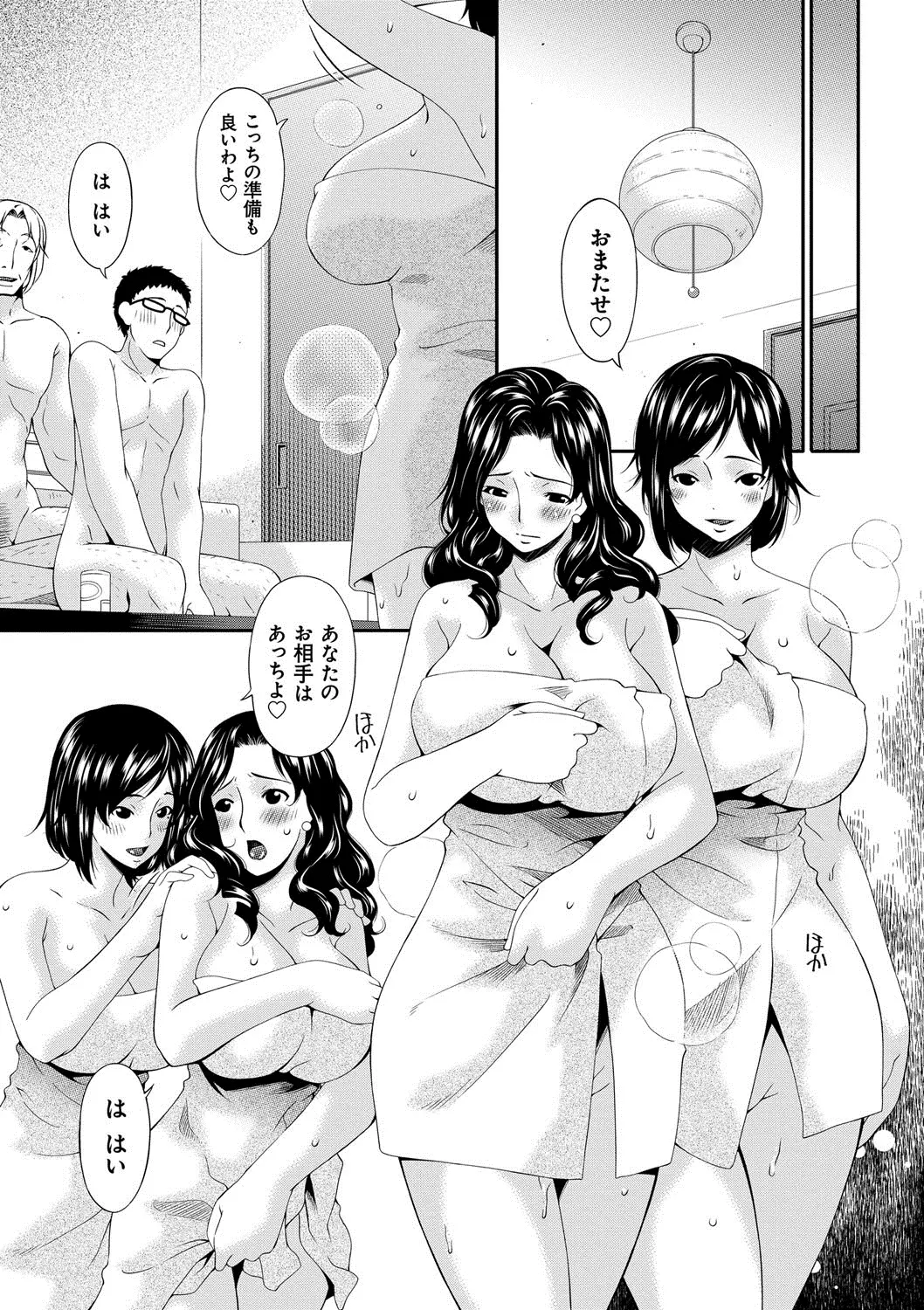 웹툰 이미지 9