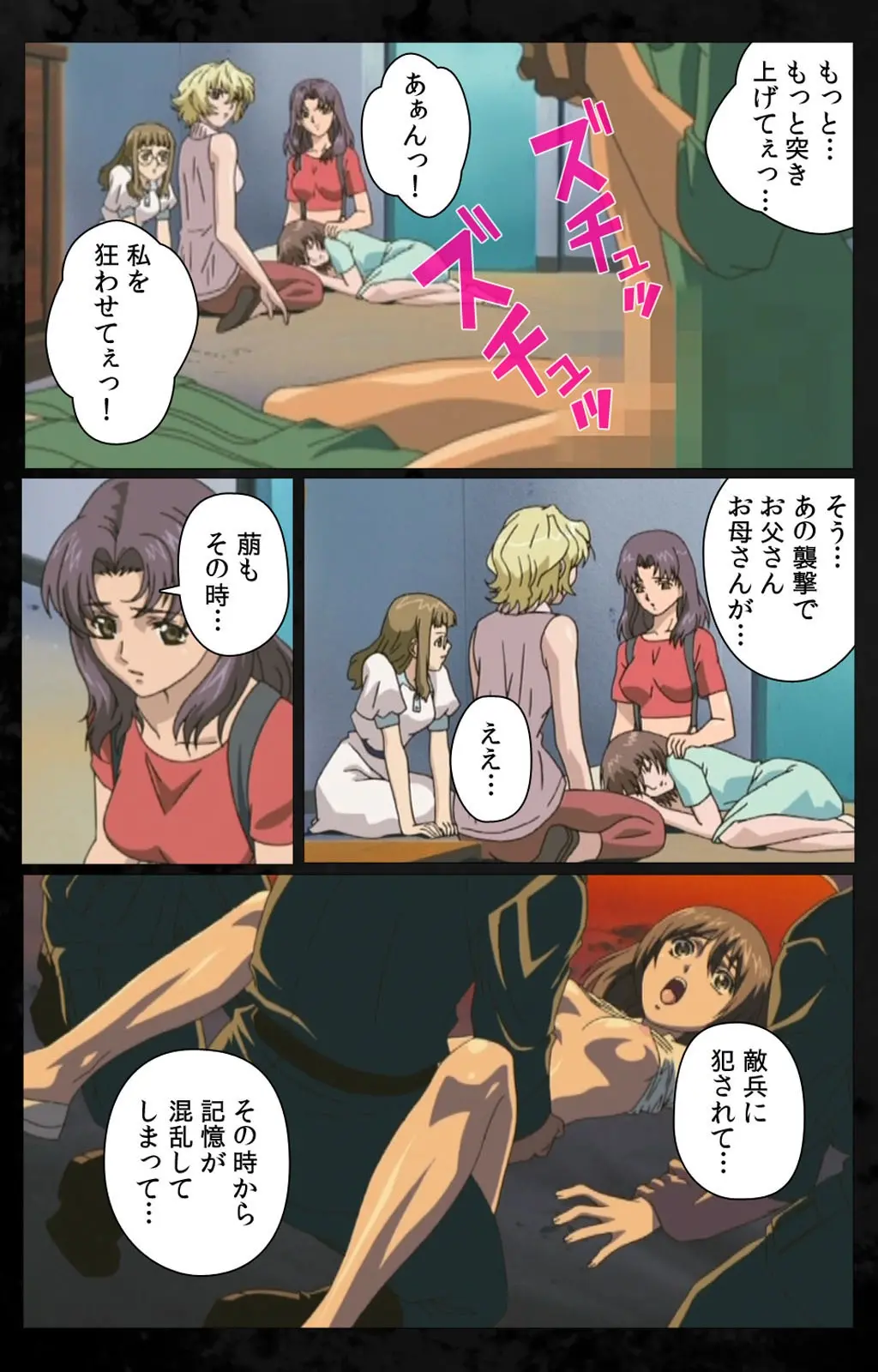 웹툰 이미지 69