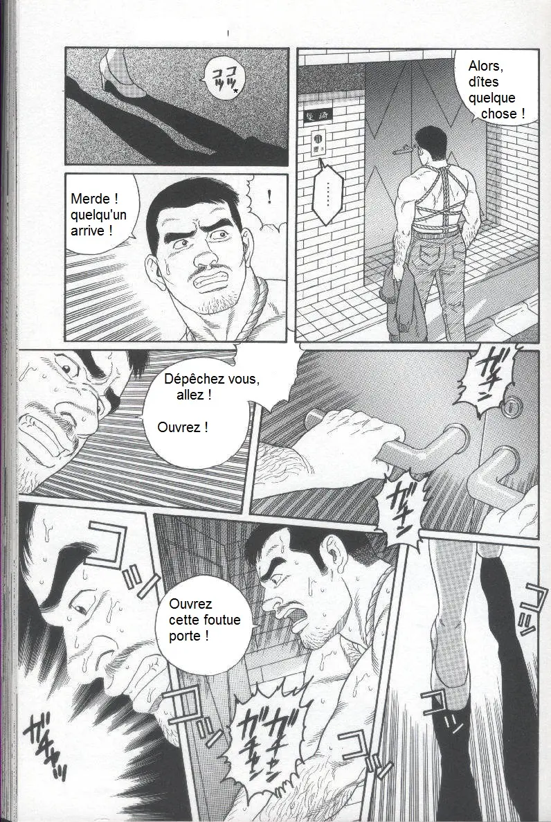 웹툰 이미지 51