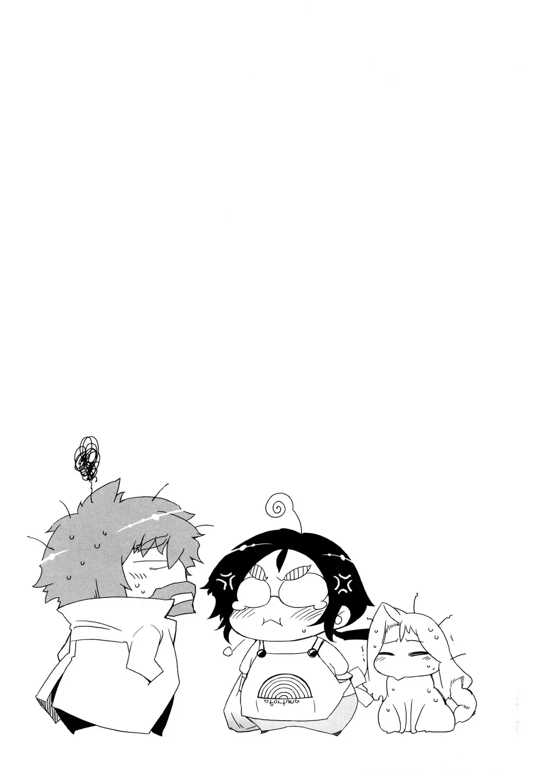 웹툰 이미지 190