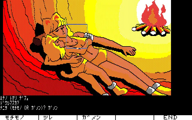 웹툰 이미지 138