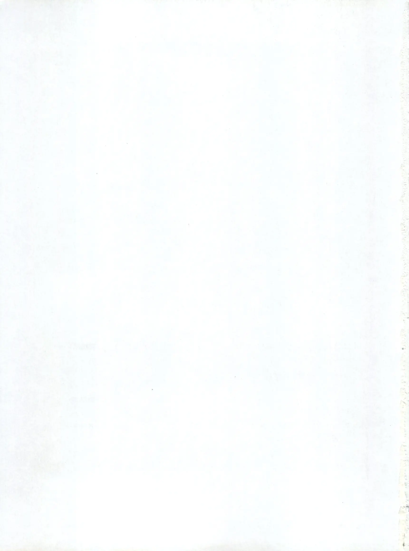 웹툰 이미지 163