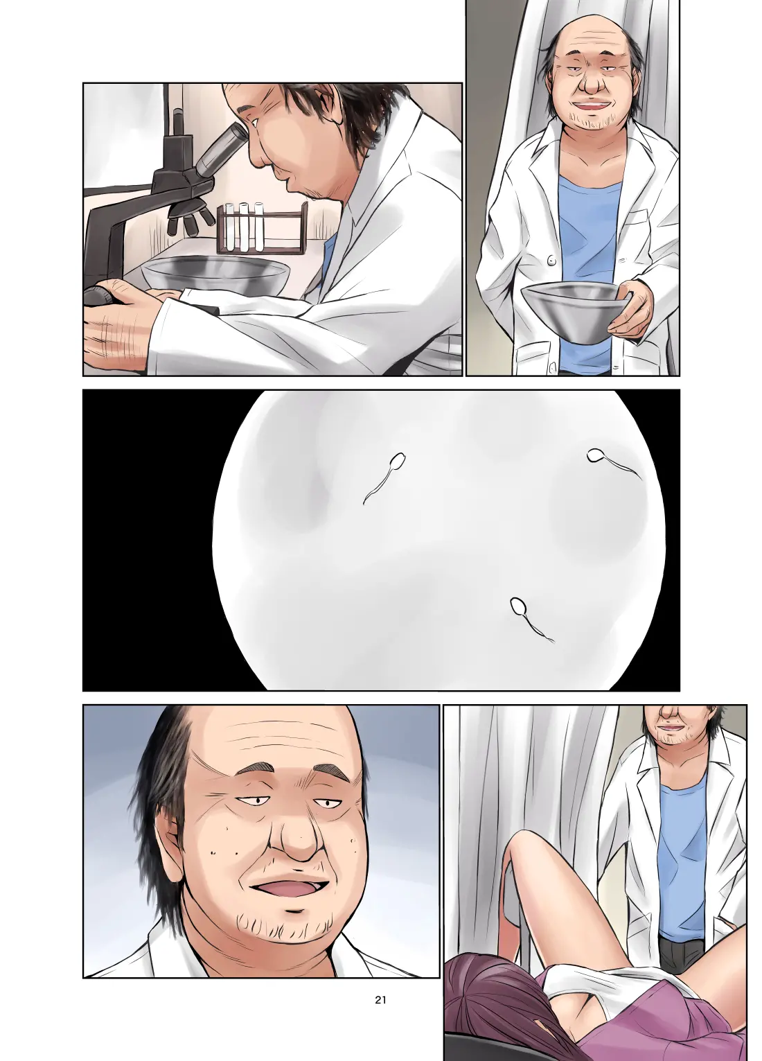 웹툰 이미지 93