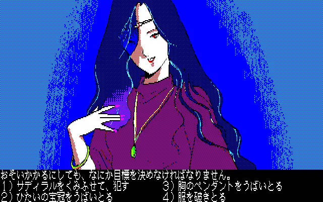 웹툰 이미지 52