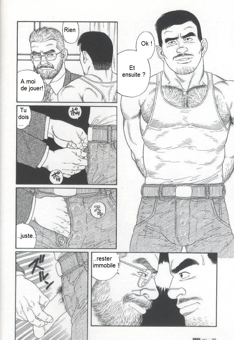 웹툰 이미지 30