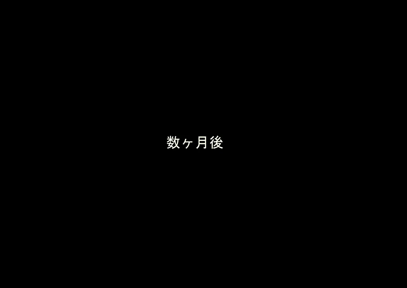 웹툰 이미지 185