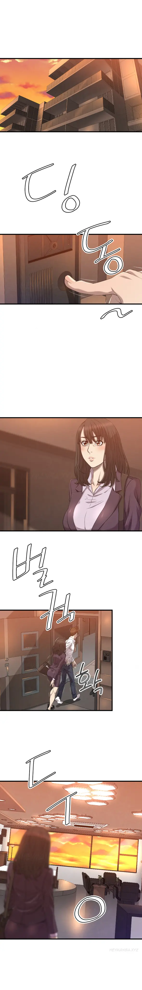 웹툰 이미지 264
