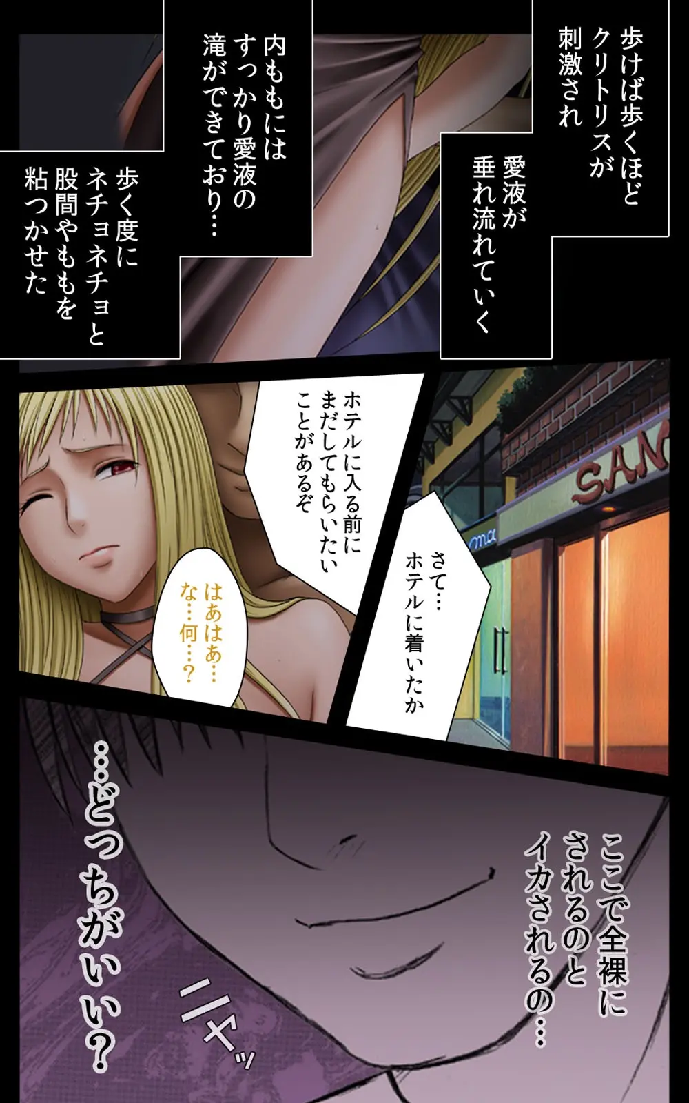 웹툰 이미지 211