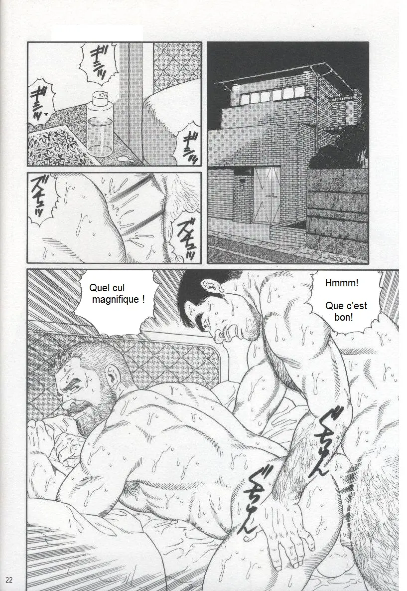 웹툰 이미지 14