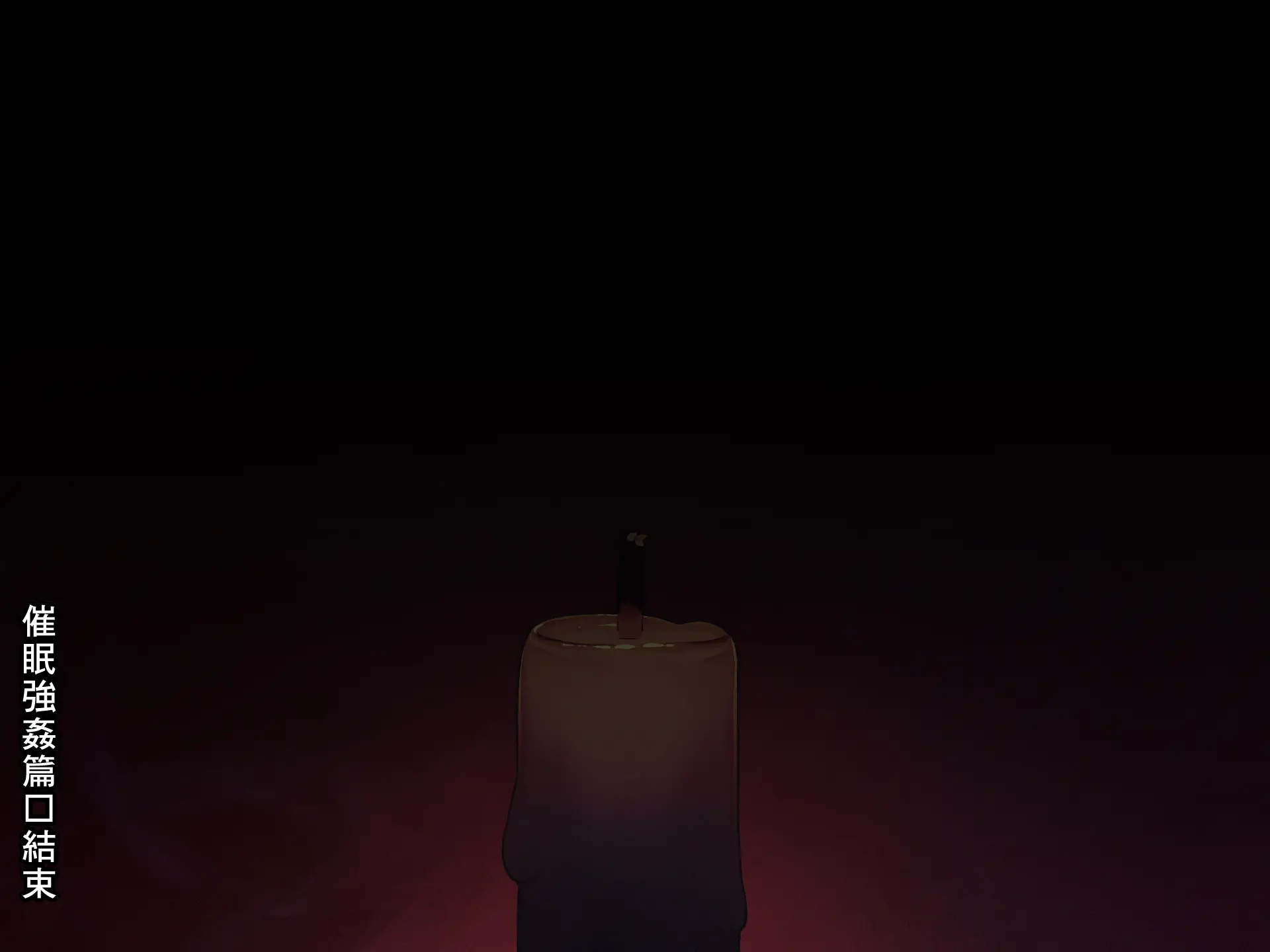 웹툰 이미지 97