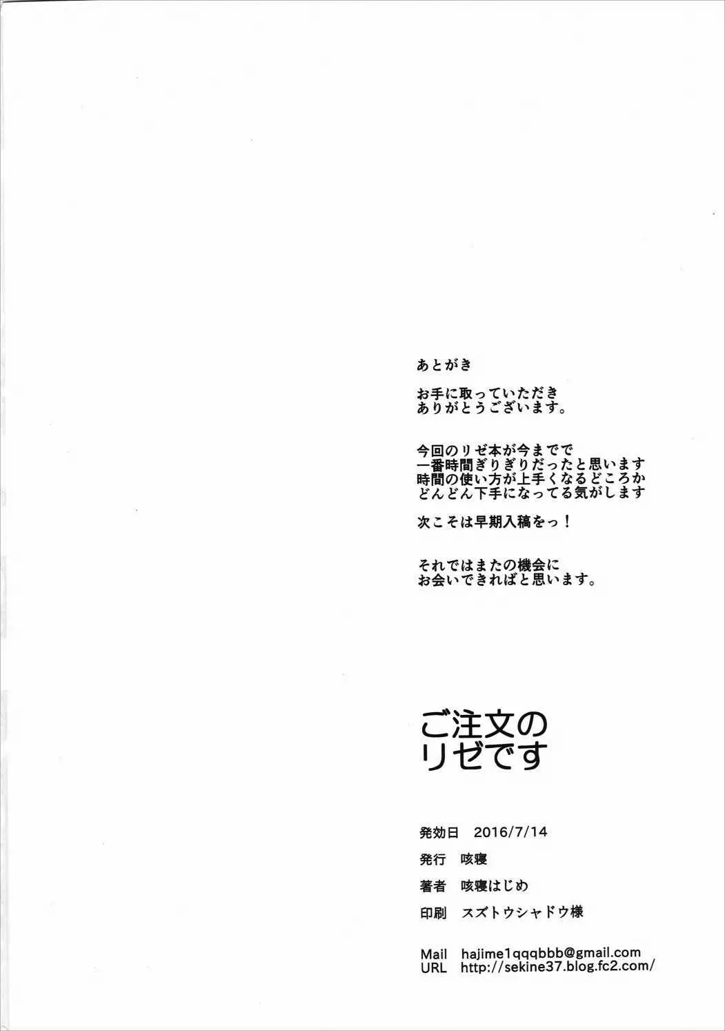 웹툰 이미지 21