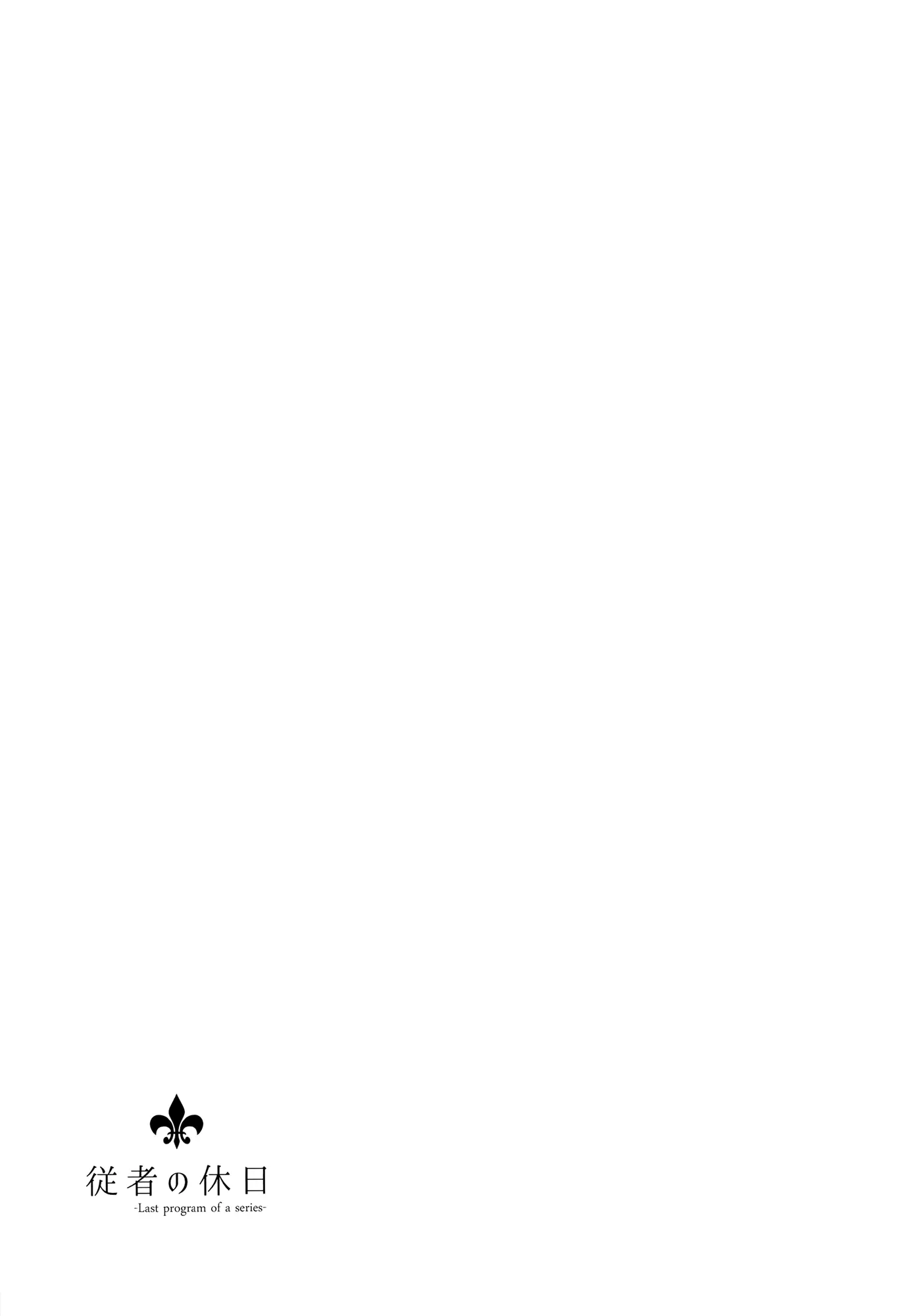 웹툰 이미지 68