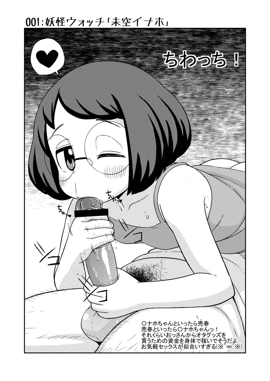 웹툰 이미지 26