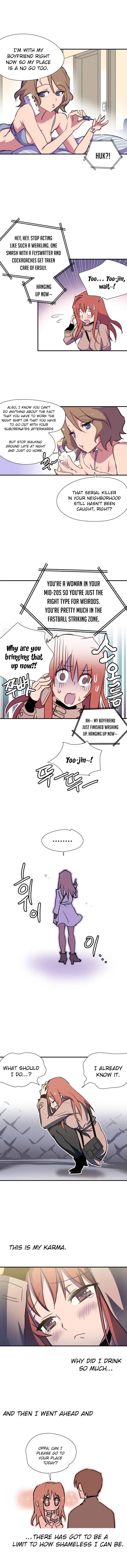 웹툰 이미지 37